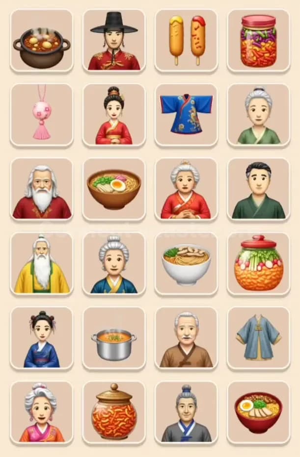 Connect Master Level 429 Solution 1